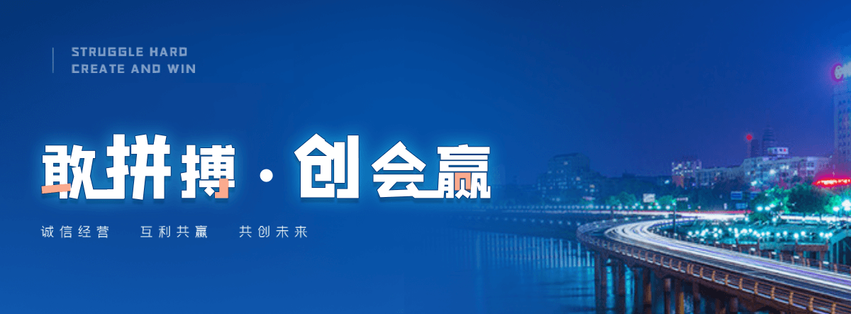 若尔盖老化质量监督检验中心